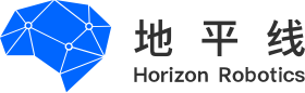 北京地平線機(jī)器人技術(shù)研發(fā)有限公司