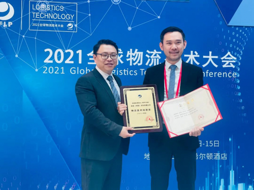 “物流技術(shù)創(chuàng)新獎”“物流技術(shù)裝備推薦獎”，林德實至名歸！