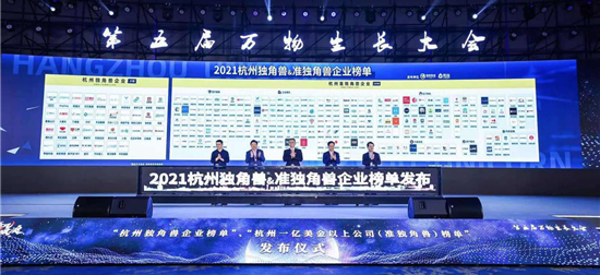 長風(fēng)破浪創(chuàng)未來 | 國自董事長鄭洪波榮獲“2020年度創(chuàng)業(yè)人物”