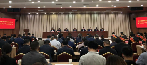 國自成功入選杭州市首批“未來工廠”培育名單