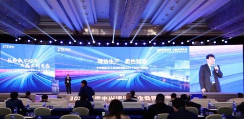 精益生產(chǎn) 柔性制造 中興通訊發(fā)布5G工業(yè)自然導(dǎo)航AGV T260產(chǎn)品