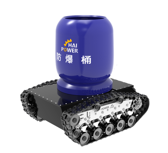 海威昶:MULI系列防爆運(yùn)輸機(jī)器人_中國(guó)AGV網(wǎng)(m.wnmc.org.cn) 海威昶:MULI系列防爆運(yùn)輸機(jī)器人_中國(guó)AGV網(wǎng)(m.wnmc.org.cn)