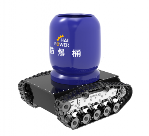 海威昶:MULI系列防爆運輸機器人