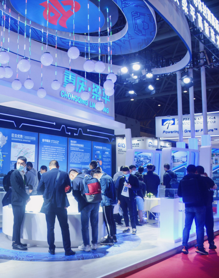 仙工智能（SEER）攜一站式物流系統(tǒng)解決方案走進(jìn)川渝