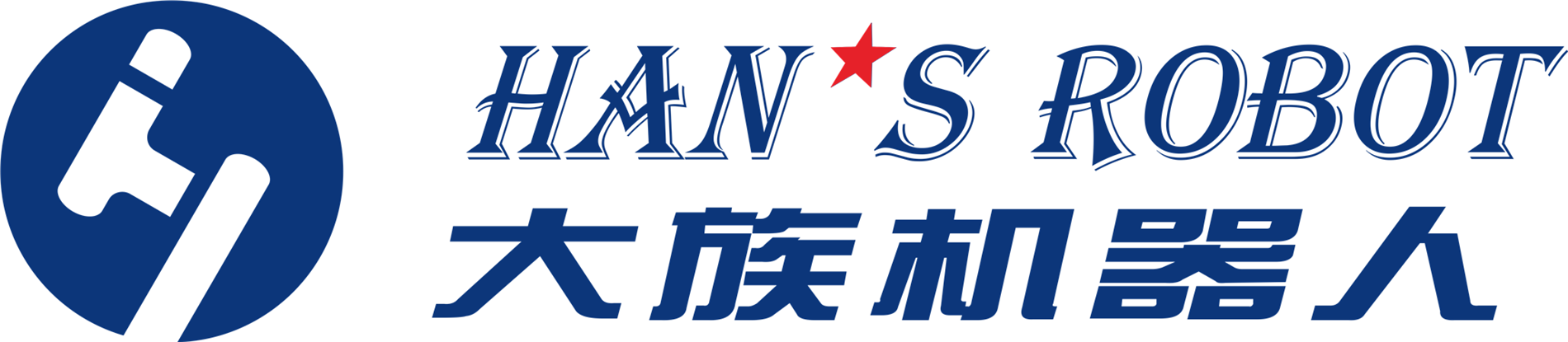 深圳市大族機(jī)器人有限公司