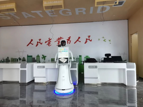 穿山甲機(jī)器人入駐國(guó)家電網(wǎng)解鎖“AI新勢(shì)力”