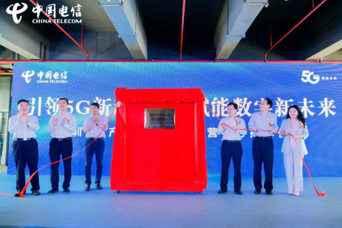 云天勵飛與電信等企業(yè)成立“5G+8K+AI+云”聯(lián)合實驗室，推動“5G+千行百業(yè)”應(yīng)用