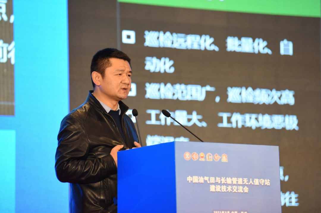 賽為智能：用人工智能打造運維智能體 助力油氣行業(yè)無人值守新時代