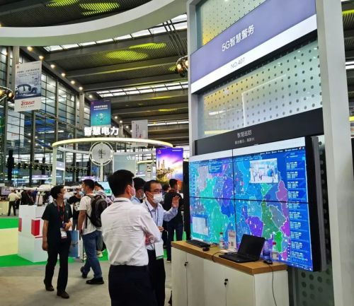 5G智慧警務(wù) ｜高新興&華為聯(lián)合展出“智慧街面巡防方案”