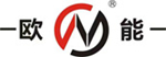 廣東歐能新能源設(shè)備有限公司