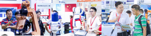 2021第11屆深圳國際工業(yè)自動化及機器人展8月23-25日相約深圳寶安新館！