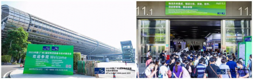 B5-CONVEY領(lǐng)銜亮相LET-a?CeMAT?AISA event 2021，國(guó)自機(jī)器人為數(shù)智物流增添活力