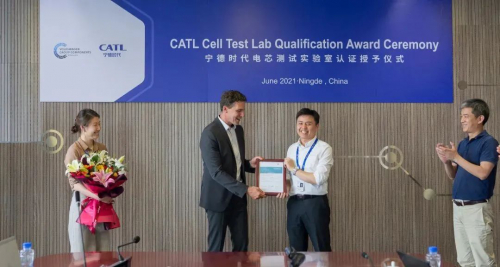 寧德時(shí)代成為獲得大眾汽車集團(tuán)全球首家電芯測試實(shí)驗(yàn)室資質(zhì)認(rèn)證的動(dòng)力電池制造商