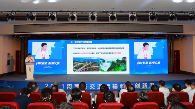 科技賦能 智領(lǐng)交通 | 徐工這波無人集群“施工潮”，颯！