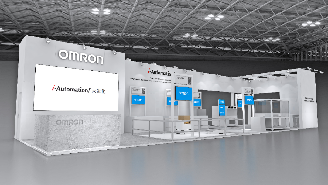 展會(huì)預(yù)告| 歐姆龍亮相FOODPACK PROPAK 2021 通過(guò)人機(jī)協(xié)作革新食品生產(chǎn)現(xiàn)場(chǎng)的勞動(dòng)生產(chǎn)性和品質(zhì)