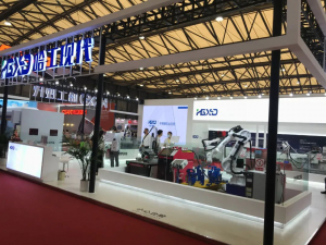 哈工現(xiàn)代亮相第二十五屆北京·埃森焊接與切割展覽會(huì)