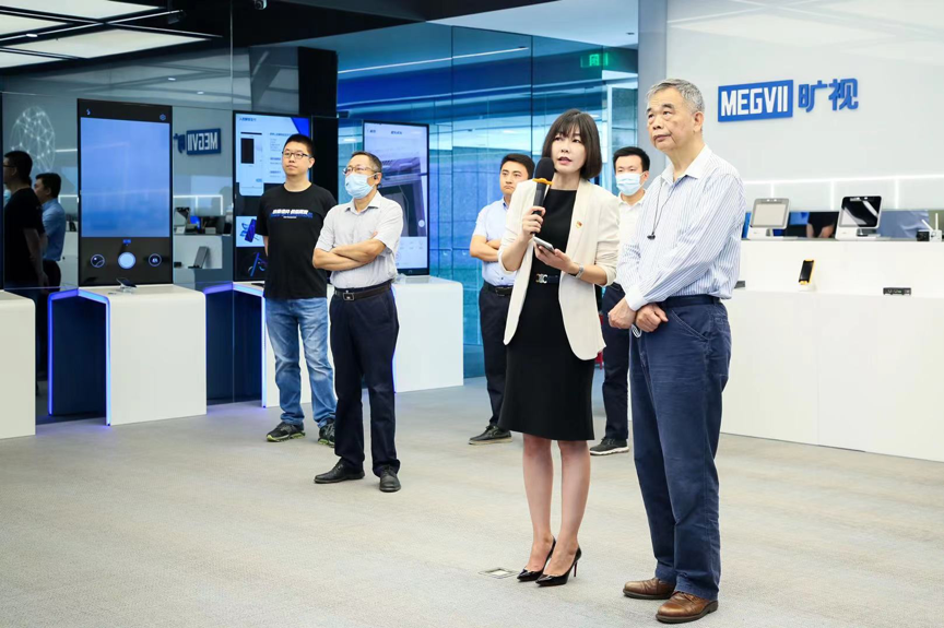 中國(guó)互聯(lián)網(wǎng)金融協(xié)會(huì)到訪曠視開展聯(lián)學(xué)聯(lián)建主題黨日活動(dòng)