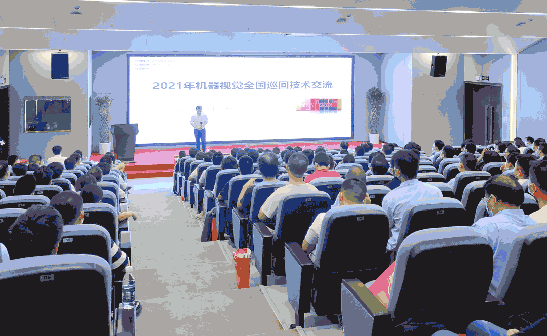 視覺(jué)前沿技術(shù)盛宴 | HIKROBOT全國(guó)巡回技術(shù)交流會(huì)·深圳站圓滿收官