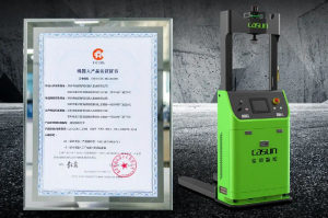 佳順智能激光叉車系列產(chǎn)品獲CR認證