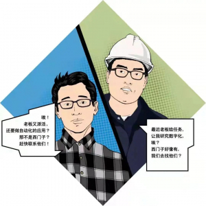 西門子正在構(gòu)建工業(yè)邊緣生態(tài)