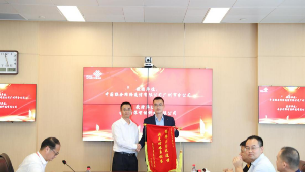 行深智能與廣州聯(lián)通達(dá)成戰(zhàn)略合作，共建5G+智慧配送新勢力