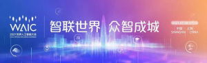AI青年—數(shù)字化產(chǎn)業(yè)的“中堅(jiān)力量”正在引領(lǐng)變革，改變世界