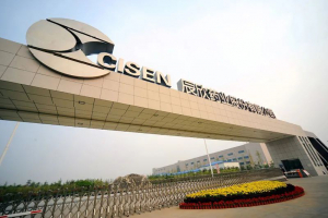 諾力智能AGV機(jī)器人入駐醫(yī)藥行業(yè)，提升行業(yè)物流搬運(yùn)作業(yè)自動(dòng)化水平