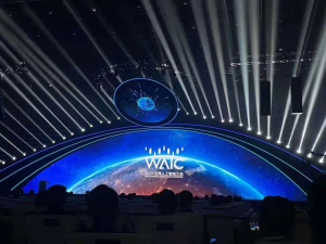 ?智聯(lián)世界！科沃斯商用機(jī)器人閃耀2021世界人工智能大會(huì)！