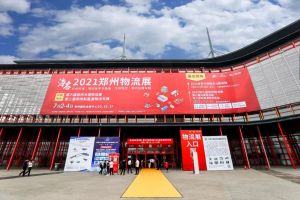 精彩回顧 | 鄭州物流展完美收官，賓通智能助力中部地區(qū)物流智能升級
