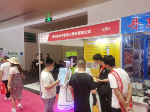 穿山甲機器人亮相第三屆中國（鄭州）國際餐飲供應鏈展覽會