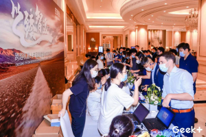 全程高燃！2021極智嘉全球智慧物流峰會(huì)亮點(diǎn)回顧