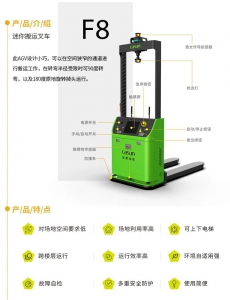 佳順智能 | 2021年明星產品 專渠發(fā)售 系列三