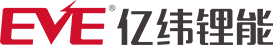 惠州億緯鋰能股份有限公司