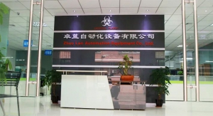 和利時電機(jī)與東莞卓藍(lán)達(dá)成戰(zhàn)略合作