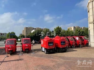 安徽首批無人快遞小車在蕪湖“持證上崗” 車速不超過15公里/時(shí)