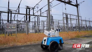 國網(wǎng)衡陽供電公司：高科技手段巡檢讓主網(wǎng)設(shè)備運(yùn)行更可靠