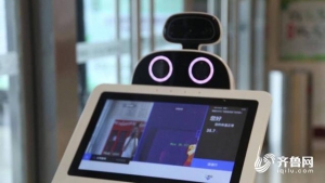 德州：商場(chǎng)啟用防控“黑科技”，智能機(jī)器人上崗，能測(cè)溫可消毒