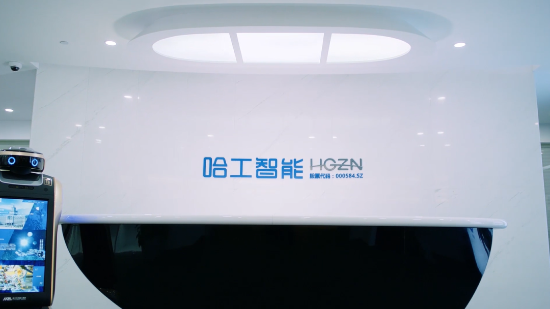 哈工智能，視機(jī)器人為芯