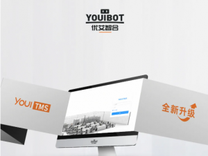 YOUI TMS | 數(shù)字化工廠智慧物流中樞