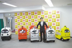 小小機器人 又萌又能干