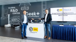 巨擘攜手！極智嘉與順豐供應(yīng)鏈簽署戰(zhàn)略合作協(xié)議，攜手推動(dòng)智慧物流轉(zhuǎn)型