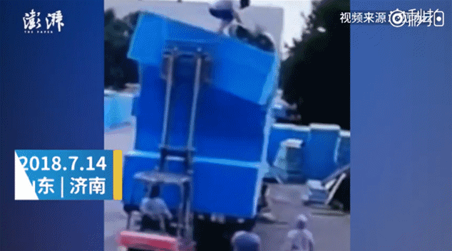 一文讀懂叉車式AGV如何實(shí)現(xiàn)防撞與避障