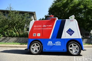 “人機(jī)CP”完美結(jié)合 達(dá)達(dá)攜手京東物流為山姆提供無(wú)人配送服務(wù)