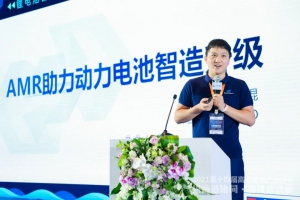 斯坦德AMR助力動(dòng)力電池智造升級(jí)