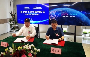 強(qiáng)強(qiáng)聯(lián)合 | 東杰智能與淵聯(lián)技術(shù)達(dá)成戰(zhàn)略合作，共同推動(dòng)中國(guó)制造數(shù)字化及智能化升級(jí)