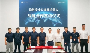 ?？禉C(jī)器人與均勝安全簽署戰(zhàn)略合作協(xié)議