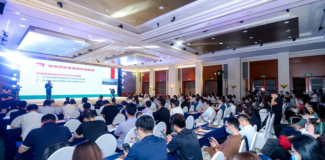 小遠(yuǎn)攜智慧文旅服務(wù)機(jī)器人參加中國(guó)文旅景區(qū)MBI品牌盛典