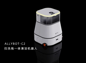 清潔機器人讓您席地而坐