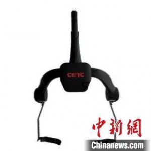 機器人機械臂可穿戴設(shè)備 中國電科多款人工智能產(chǎn)品航展受關(guān)注