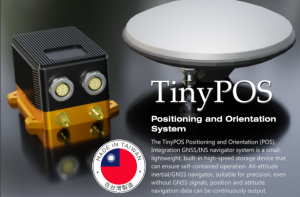 GNSS/INS 系統(tǒng) - 小波斯-900